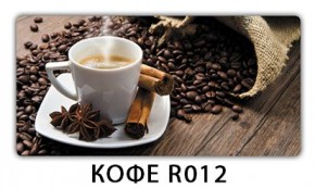 Стол раздвижной Бриз кофе Цветы R044 в Урае - uray.mebel24.online | фото 12
