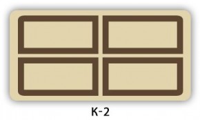 Стол раздвижной Бриз кофе Цветы R044 в Урае - uray.mebel24.online | фото 16