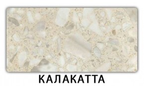 Стол раздвижной Бриз пластик марквина синий Мрамор королевский в Урае - uray.mebel24.online | фото 10