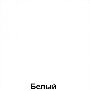 Стол регулируемый по высоте "Незнайка" (СДР-12) в Урае - uray.mebel24.online | фото 4