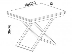 Стол-трансформер Cross D38/S79 в Урае - uray.mebel24.online | фото 6
