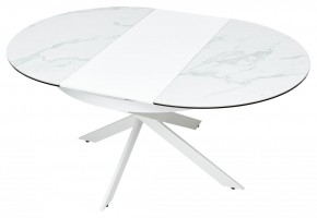 Стол TRENTO 120 HIGH GLOSS STATUARIO Белый мрамор глянцевый, керамика/ белый каркас, ®DISAUR в Урае - uray.mebel24.online | фото 8