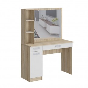 Стол туалетный с зеркалом Салоу в Урае - uray.mebel24.online | фото