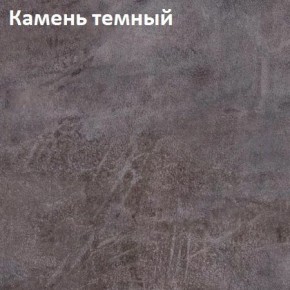 Стол TWIST раздвижной 1300 (+400) в Урае - uray.mebel24.online | фото 4