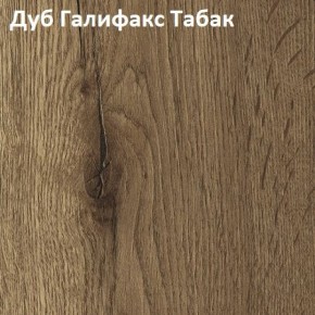 Стол TWIST раздвижной 1300 (+400) в Урае - uray.mebel24.online | фото 5