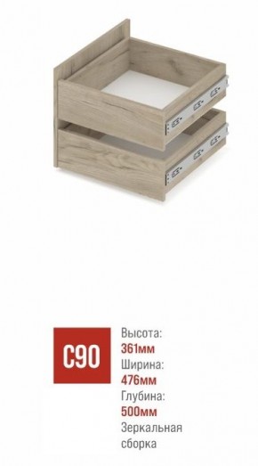 СТОУН С41 Шкаф 4-х створчатый с ящиками (дуб золотой/графит) в Урае - uray.mebel24.online | фото 3