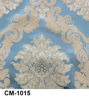Стул барный Медальон в Урае - uray.mebel24.online | фото 16