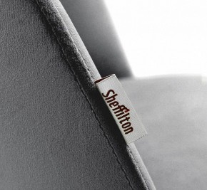 Стул барный SHT-ST35-1/S80-1 в Урае - uray.mebel24.online | фото 4