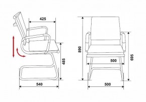 Стул Бюрократ CH-993-low-v в Урае - uray.mebel24.online | фото 2