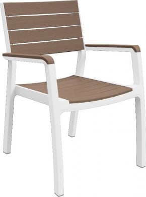 Стул c подлокотниками Гармония (Harmony armchair) белый-капучино в Урае - uray.mebel24.online | фото 2