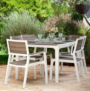 Стул c подлокотниками Гармония (Harmony armchair) белый-капучино в Урае - uray.mebel24.online | фото 3