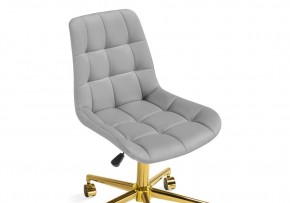 Офисное кресло Честер светло-серый (california 900)/ золото в Урае - uray.mebel24.online | фото 6