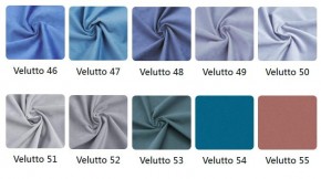 Стул Джерси в ткани велюр Velutto в Урае - uray.mebel24.online | фото 5