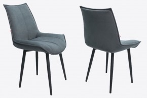 Стул Эллион в ткани велюр Velutto в Урае - uray.mebel24.online | фото 6