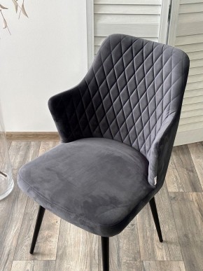 Стул HERMAN 360 град. BM-3 ТЕМНО-СЕРЫЙ, велюр / черный каркас М-City в Урае - uray.mebel24.online | фото 5