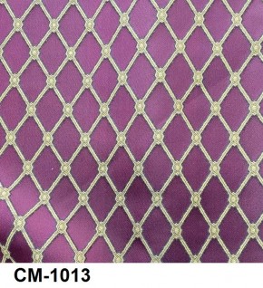 Стул Инфинити в Урае - uray.mebel24.online | фото 14