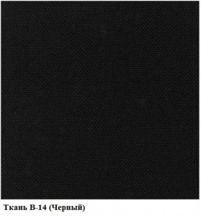 Стул ИЗО В-14 (рама черная/ткань черная) в Урае - uray.mebel24.online | фото 2