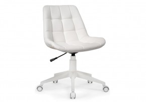 Офисное кресло Келми 1 белый в Урае - uray.mebel24.online | фото