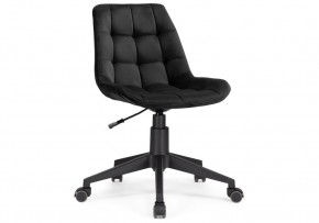 Офисное кресло Келми 1 черный / черный в Урае - uray.mebel24.online | фото