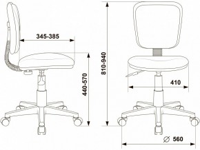 Стул компьютерный CH-W204NX в Урае - uray.mebel24.online | фото