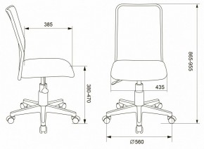 Стул компьютерный KD-9/WH/TW-13A в Урае - uray.mebel24.online | фото 6