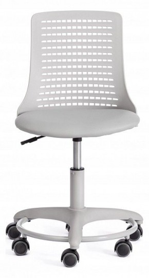Стул компьютерный Kiddy в Урае - uray.mebel24.online | фото 5