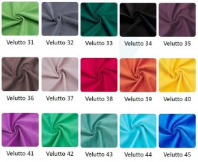 Стул Коста в ткани велюр Velutto в Урае - uray.mebel24.online | фото 4