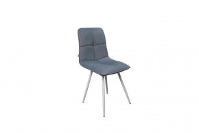 Стул Лофт в ткани велюр Velutto в Урае - uray.mebel24.online | фото 1