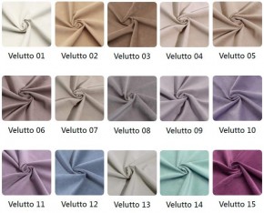 Стул Лофт в ткани велюр Velutto в Урае - uray.mebel24.online | фото 2