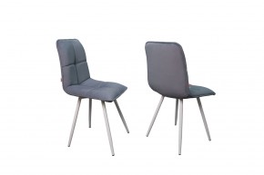 Стул Лофт в ткани велюр Velutto в Урае - uray.mebel24.online | фото 6