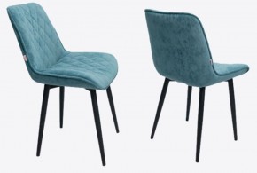 Стул Люксор в ткани велюр Velutto в Урае - uray.mebel24.online | фото 7