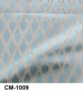 Стул Медальон с подлокотниками в Урае - uray.mebel24.online | фото 10