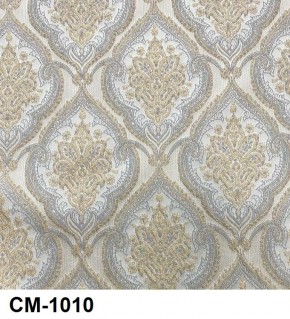 Стул Медальон с подлокотниками в Урае - uray.mebel24.online | фото 11