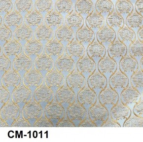 Стул Медальон с подлокотниками в Урае - uray.mebel24.online | фото 12