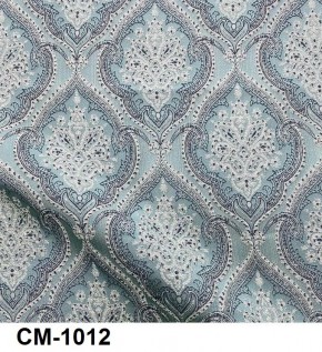 Стул Медальон с подлокотниками в Урае - uray.mebel24.online | фото 13