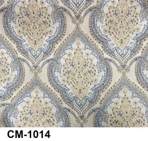 Стул Медальон с подлокотниками в Урае - uray.mebel24.online | фото 15