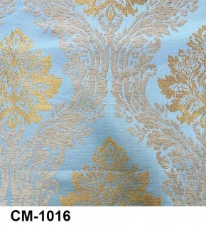 Стул Медальон с подлокотниками в Урае - uray.mebel24.online | фото 17