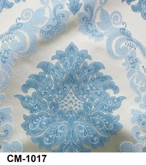 Стул Медальон с подлокотниками в Урае - uray.mebel24.online | фото 18