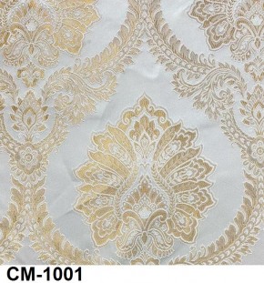 Стул Медальон с подлокотниками в Урае - uray.mebel24.online | фото 2