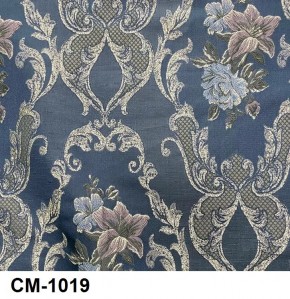 Стул Медальон с подлокотниками в Урае - uray.mebel24.online | фото 20