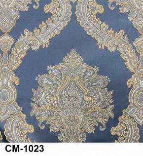 Стул Медальон с подлокотниками в Урае - uray.mebel24.online | фото 24