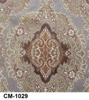 Стул Медальон с подлокотниками в Урае - uray.mebel24.online | фото 29