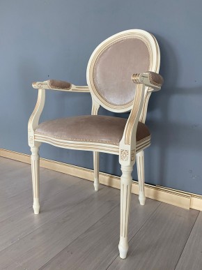 Стул Медальон с подлокотниками в Урае - uray.mebel24.online | фото 38