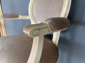 Стул Медальон с подлокотниками в Урае - uray.mebel24.online | фото 39