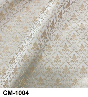 Стул Медальон с подлокотниками в Урае - uray.mebel24.online | фото 5