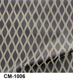 Стул Медальон с подлокотниками в Урае - uray.mebel24.online | фото 7