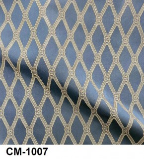 Стул Медальон с подлокотниками в Урае - uray.mebel24.online | фото 8