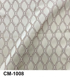 Стул Медальон с подлокотниками в Урае - uray.mebel24.online | фото 9