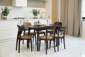 Стул Модерн в Урае - uray.mebel24.online | фото 4