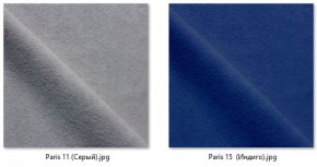 Стул Роджер Эконом (4 шт.) арт. С102-2 в Урае - uray.mebel24.online | фото 15